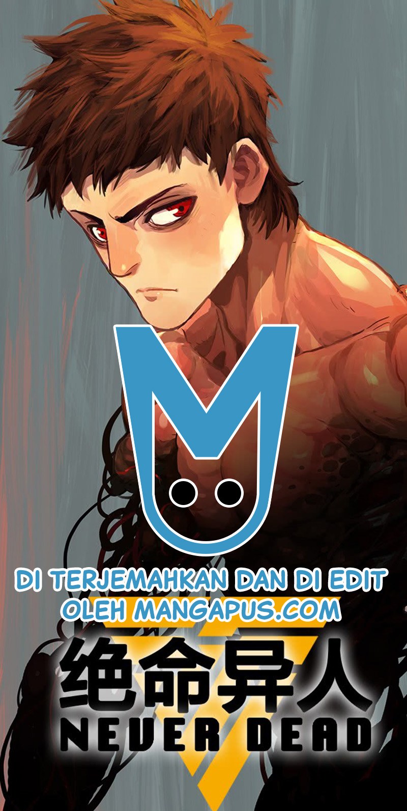 Never Dead Chapter 01 Gambar 1