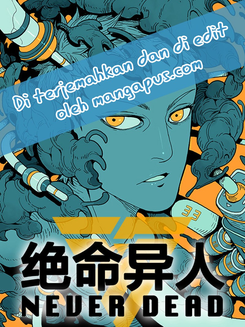 Never Dead Chapter 15 Gambar 1
