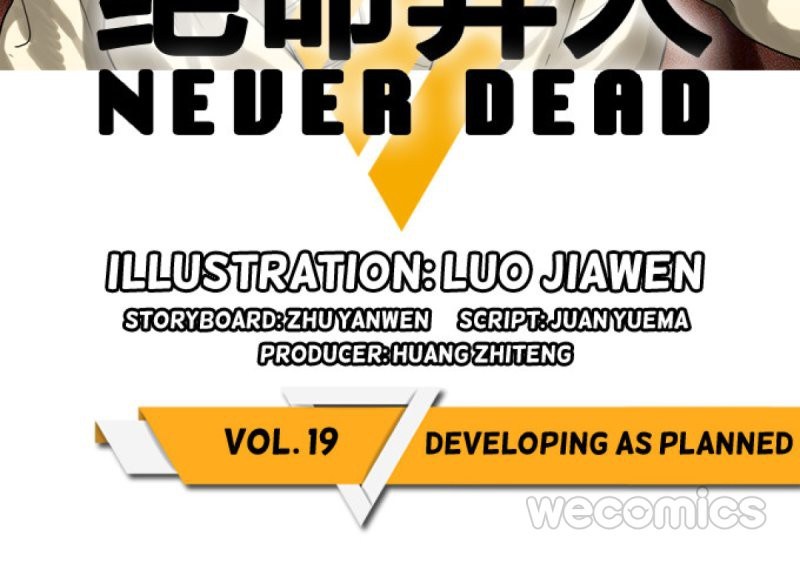 Never Dead Chapter 19 Gambar 3