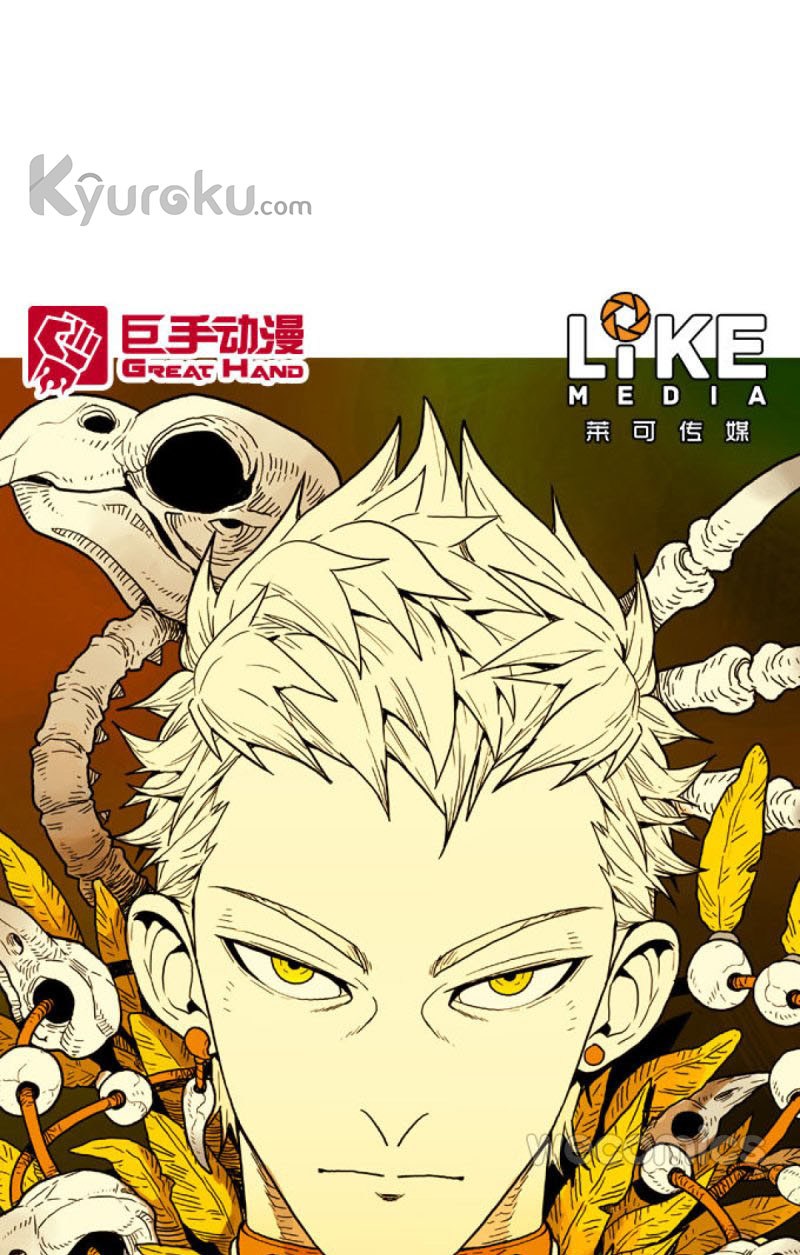 Never Dead Chapter 39 Gambar 2