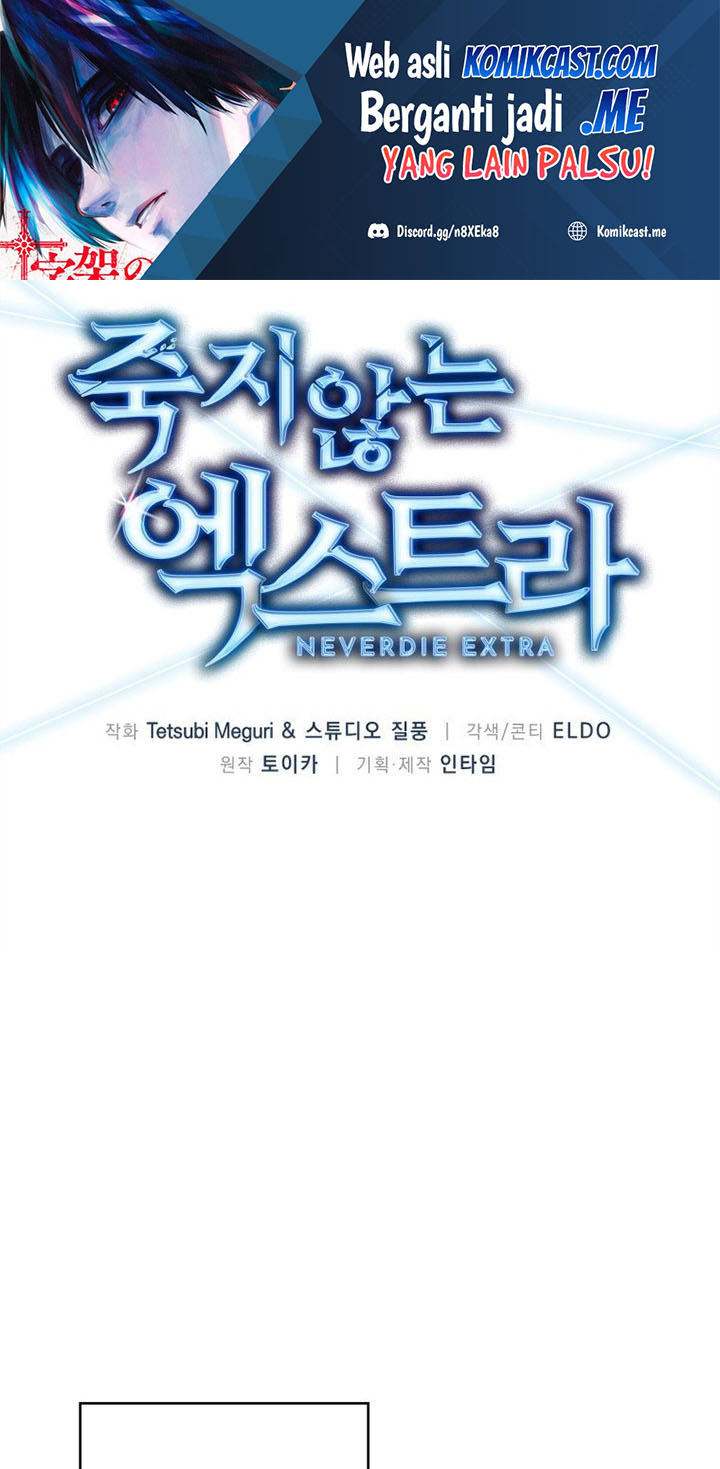 Never Die Extra Chapter 15 Gambar 2