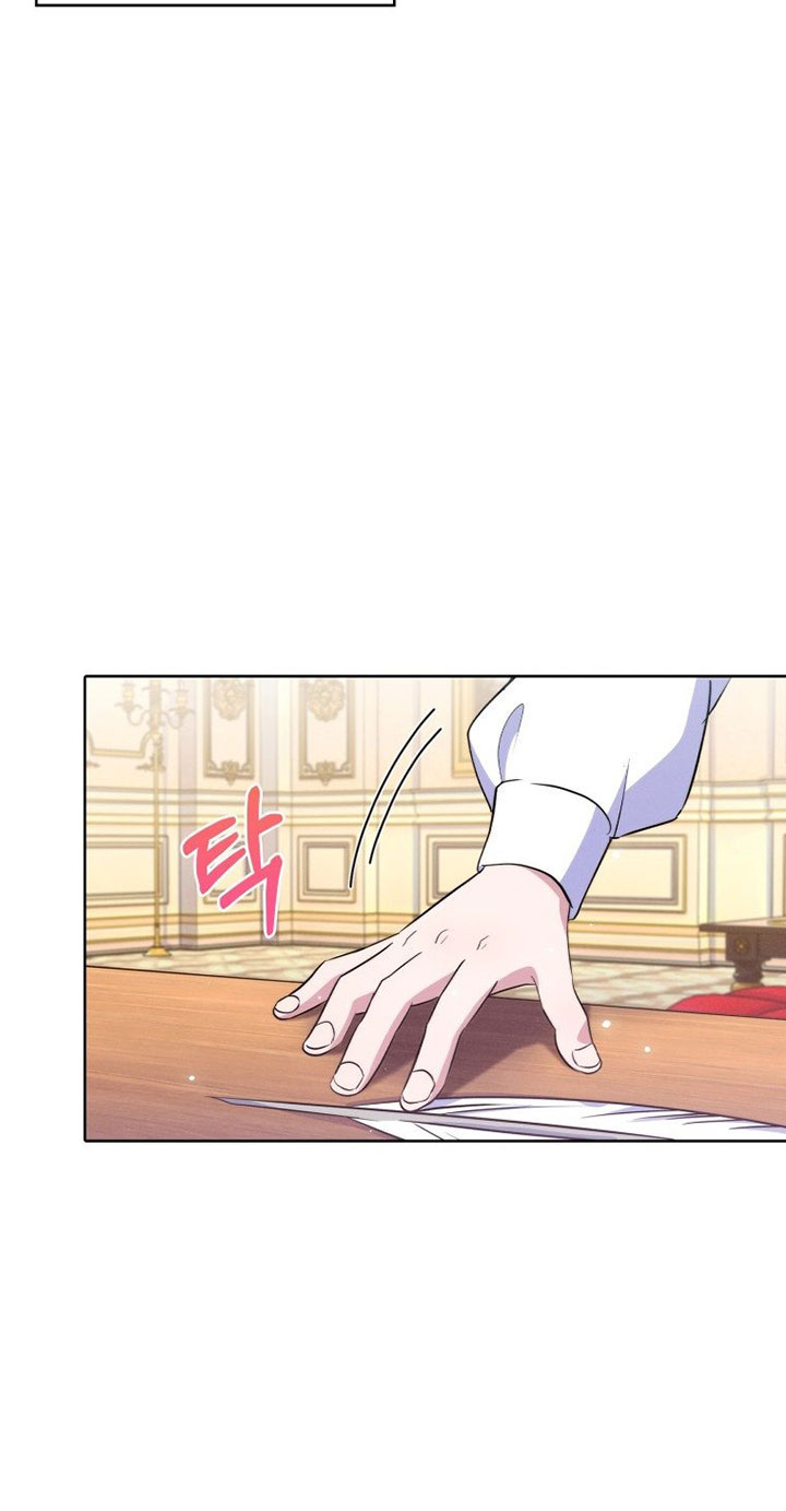 Never Die Extra Chapter 15 Gambar 5