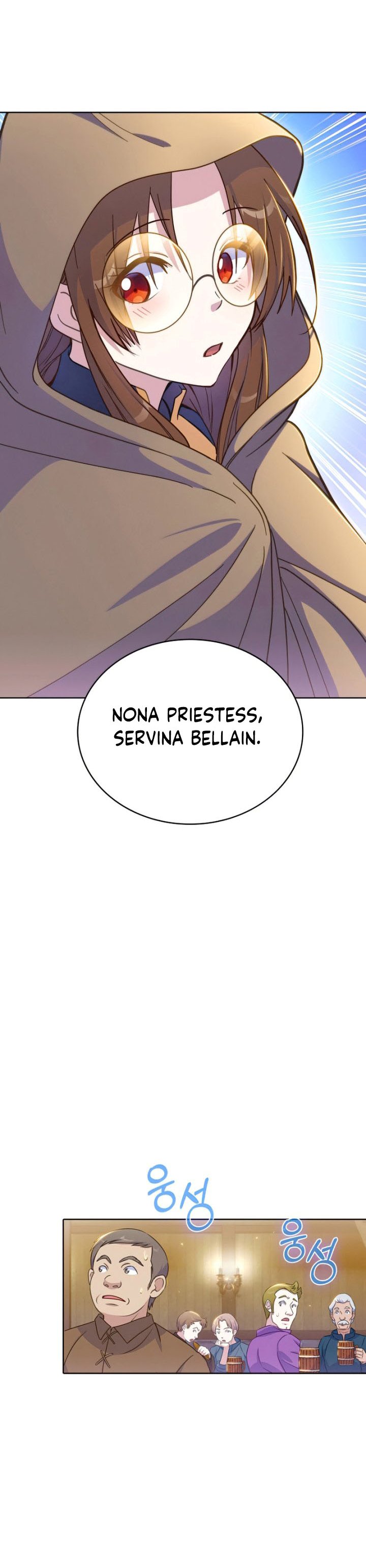 Never Die Extra Chapter 22 Gambar 21