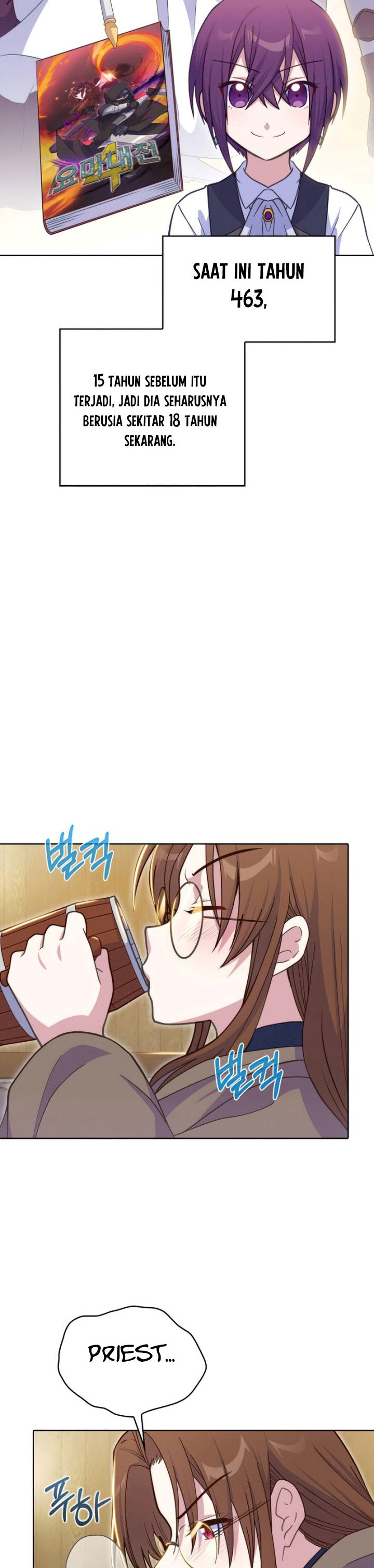 Never Die Extra Chapter 22 Gambar 24