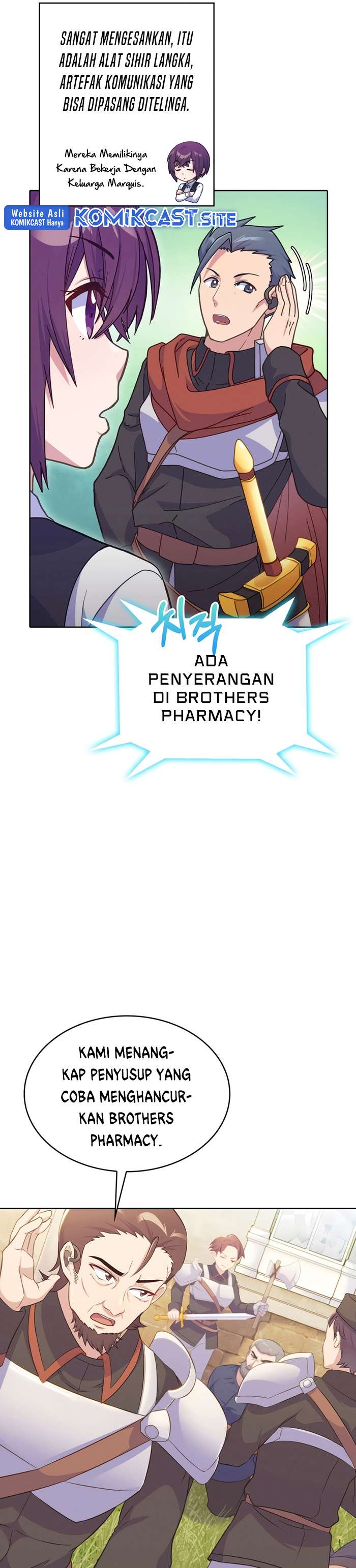 Never Die Extra Chapter 23 Gambar 22