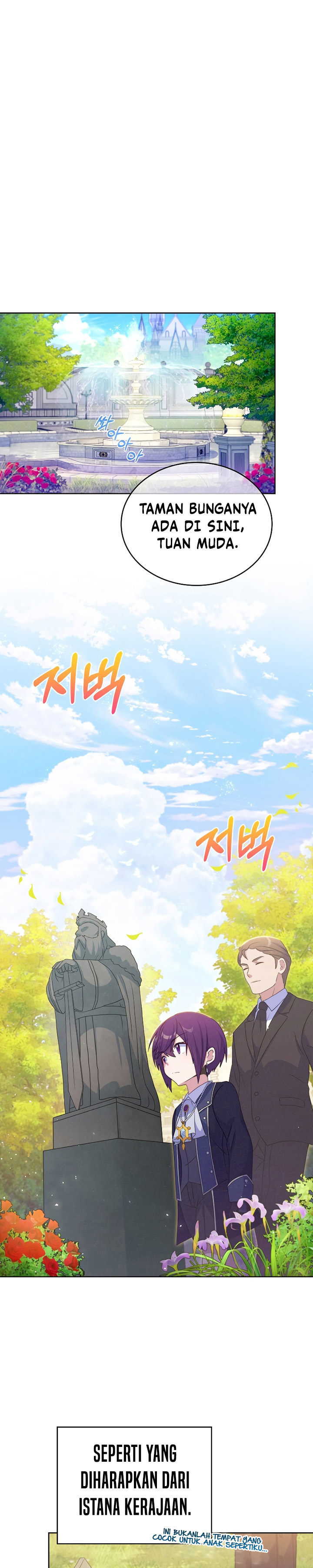 Never Die Extra Chapter 30 Gambar 14