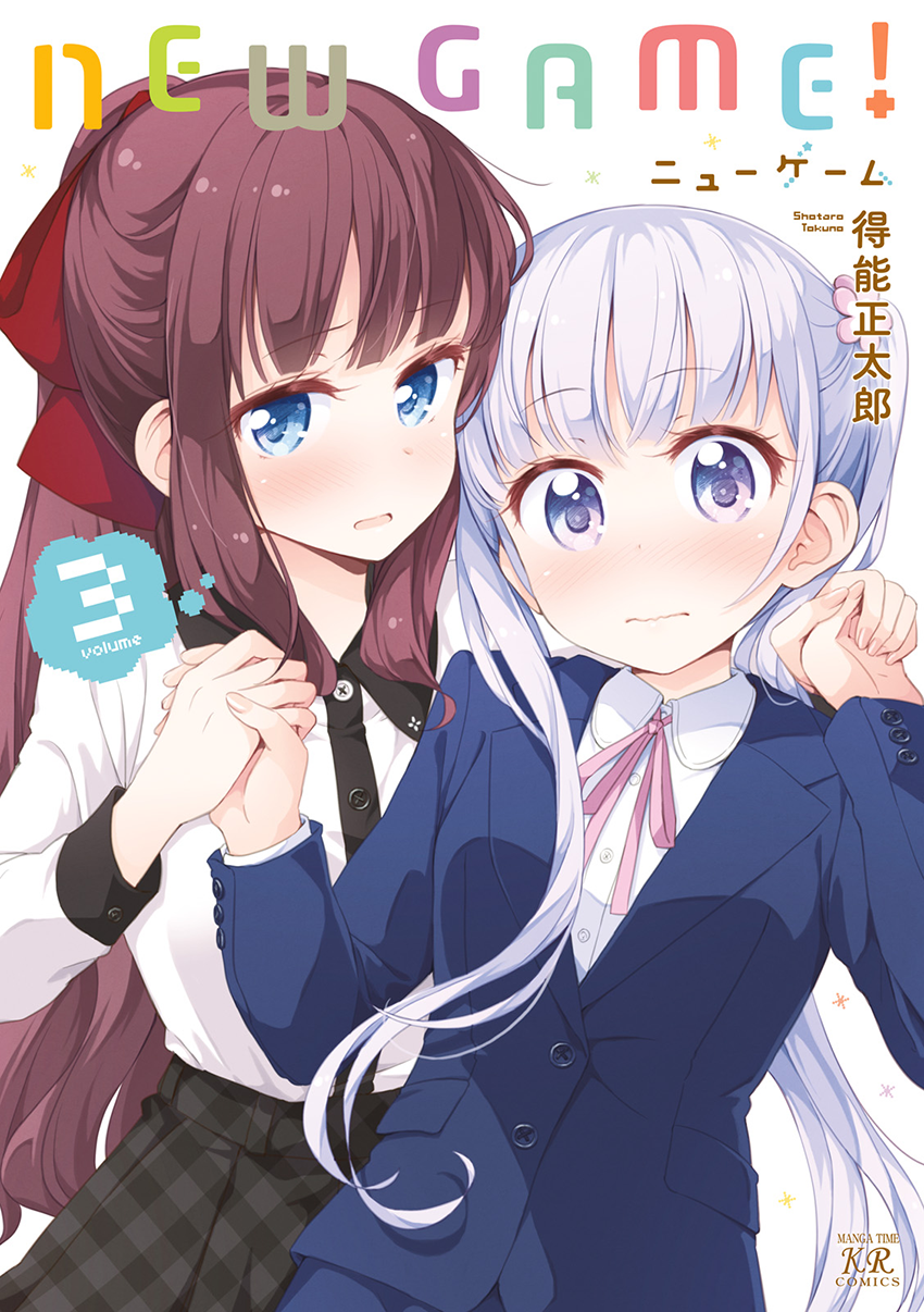 New Game! Chapter 35 Gambar 1