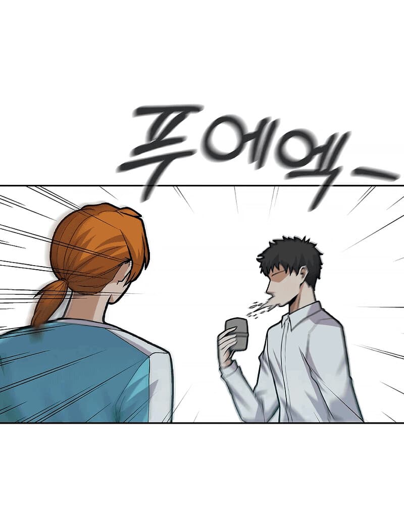 Newbie Management (Raising Newbie Heroes In Another World) Chapter 04 Gambar 11