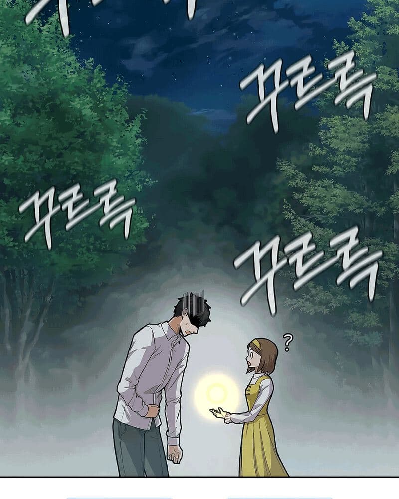 Newbie Management (Raising Newbie Heroes In Another World) Chapter 04 Gambar 35