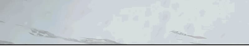 Newbie Management (Raising Newbie Heroes In Another World) Chapter 04 Gambar 82