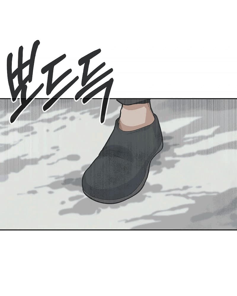 Newbie Management (Raising Newbie Heroes In Another World) Chapter 04 Gambar 90