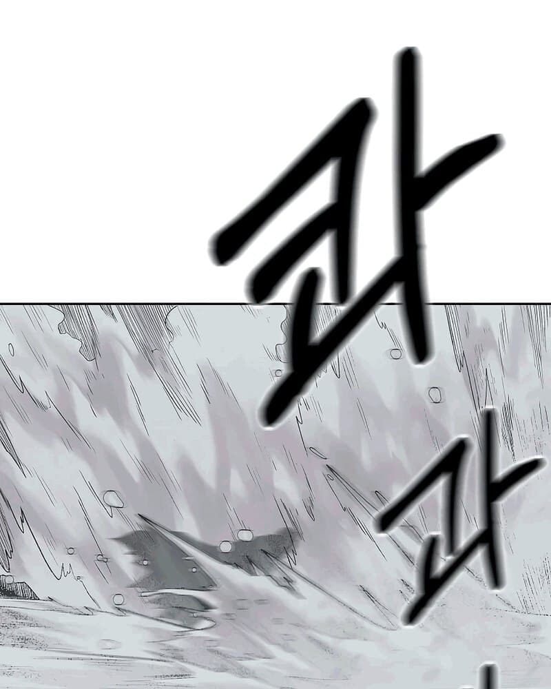 Newbie Management (Raising Newbie Heroes In Another World) Chapter 04 Gambar 102