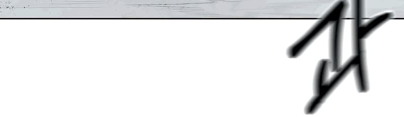 Newbie Management (Raising Newbie Heroes In Another World) Chapter 04 Gambar 103