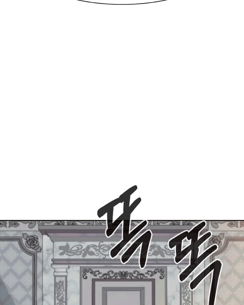 Newbie Management (Raising Newbie Heroes In Another World) Chapter 14 Gambar 12