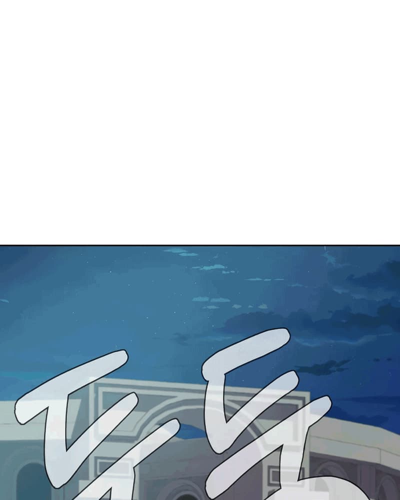 Newbie Management (Raising Newbie Heroes In Another World) Chapter 14 Gambar 64