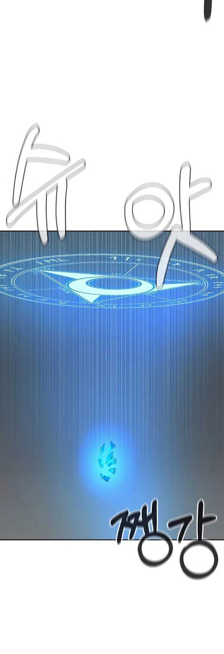 Newbie Management (Raising Newbie Heroes In Another World) Chapter 34 Gambar 27
