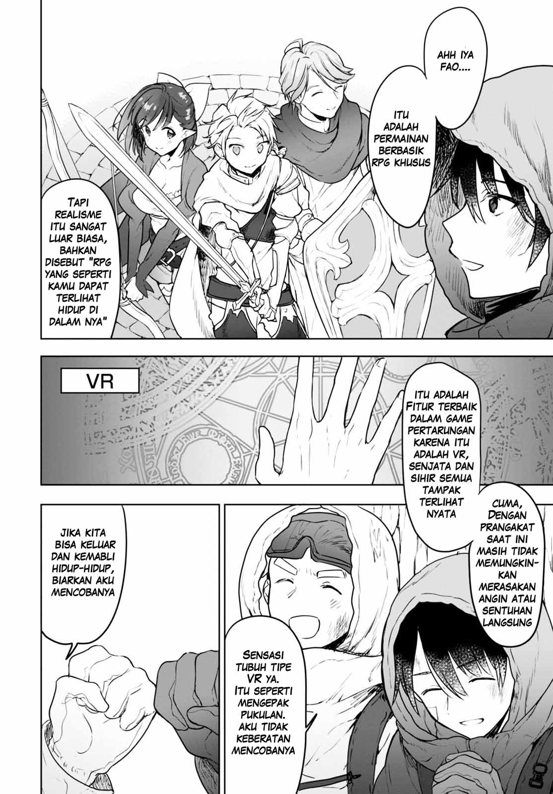 Next Life Chapter 01 Gambar 5