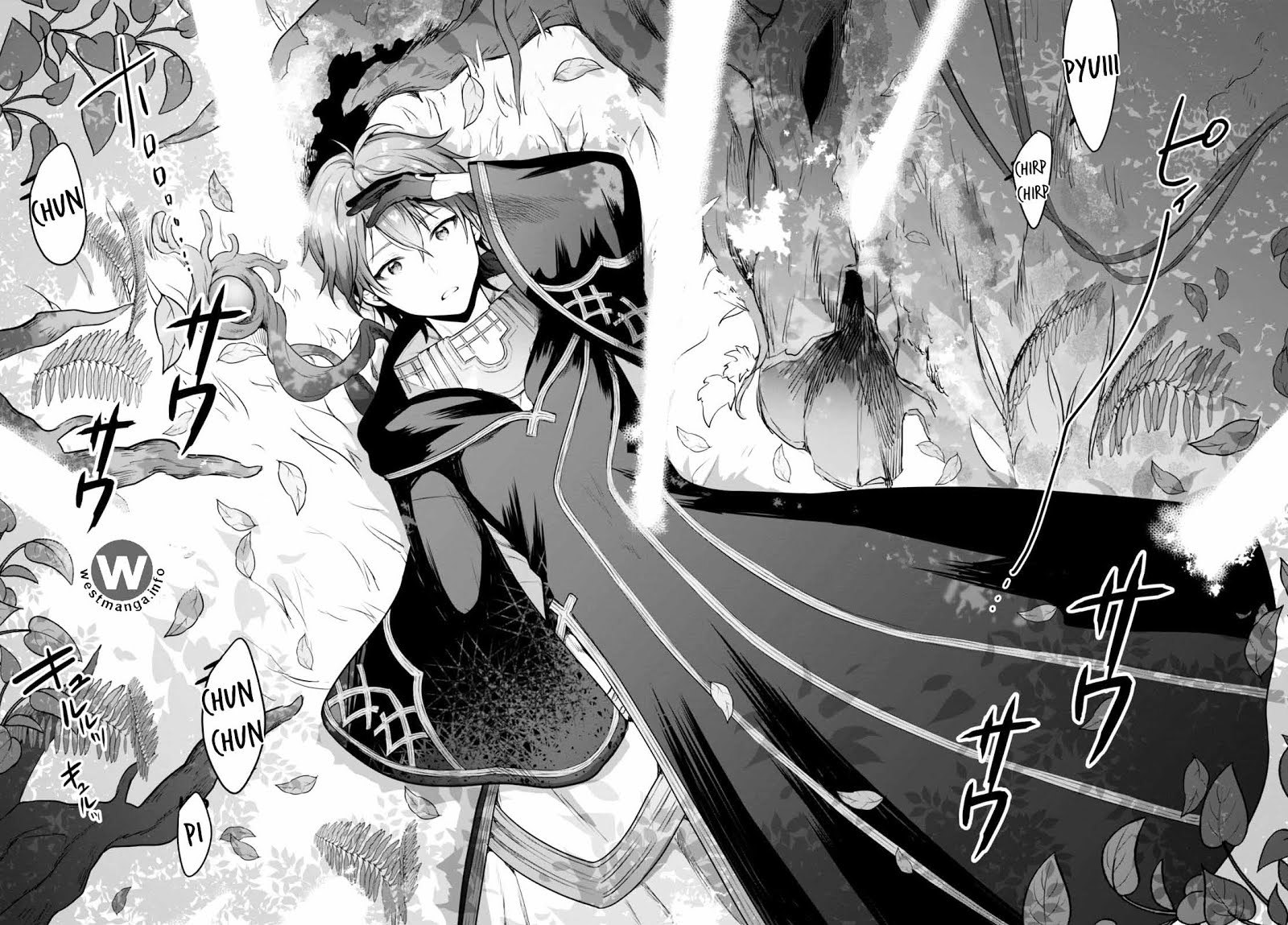 Next Life Chapter 01 Gambar 7