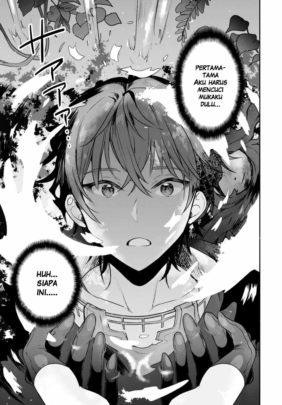 Next Life Chapter 01 Gambar 9