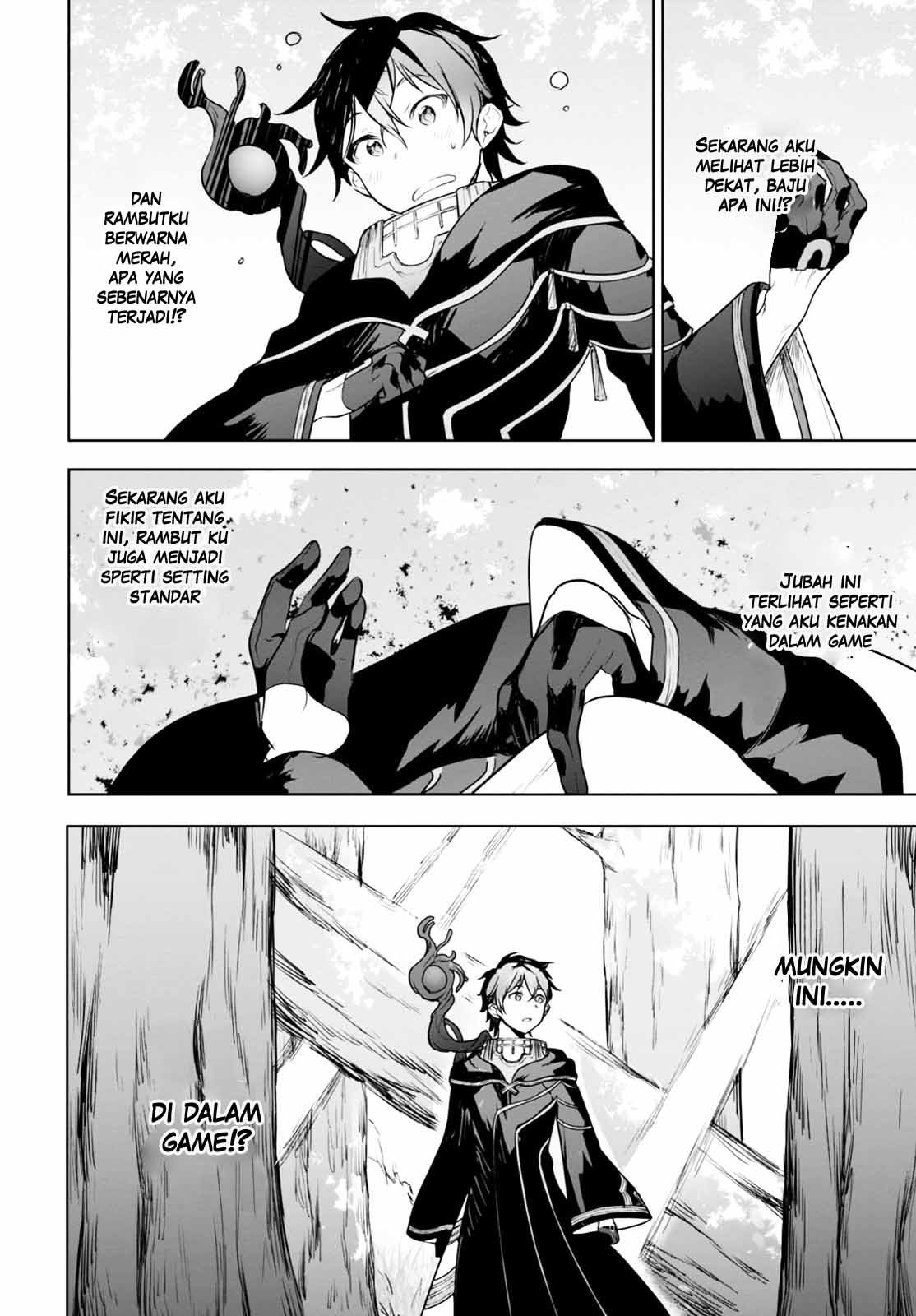 Next Life Chapter 01 Gambar 10