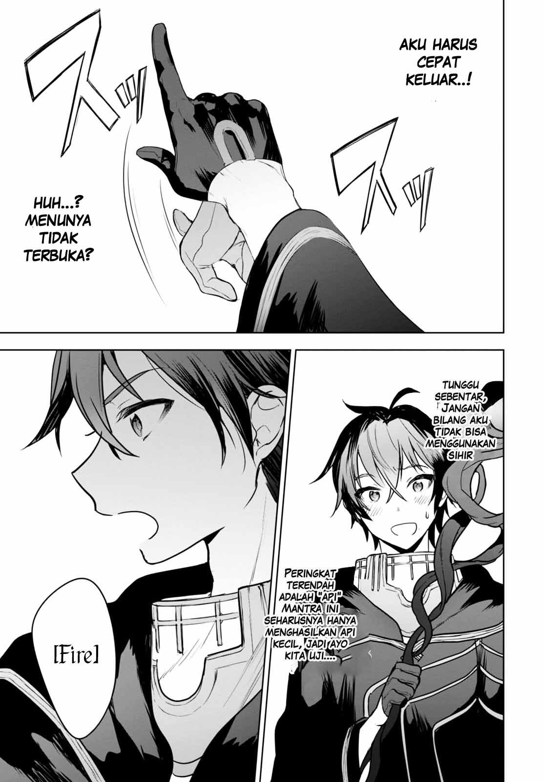 Next Life Chapter 01 Gambar 11