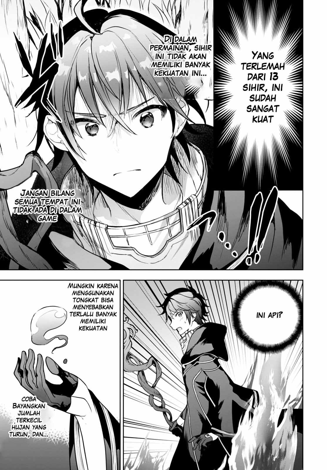 Next Life Chapter 01 Gambar 14