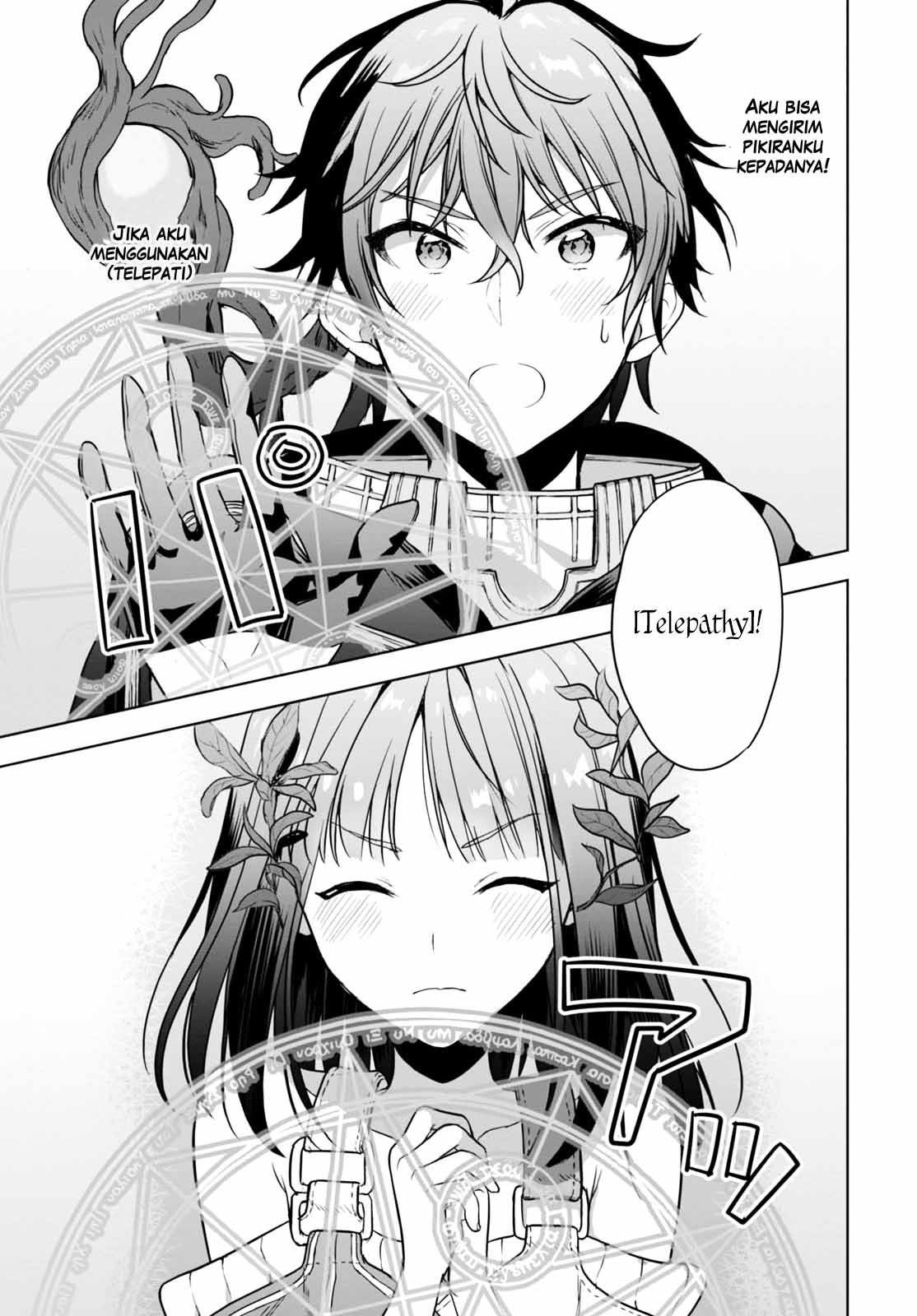 Next Life Chapter 01 Gambar 20