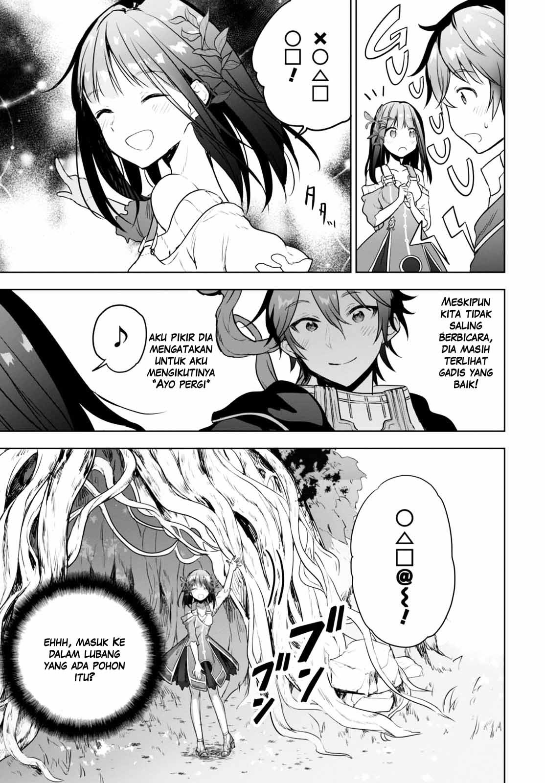 Next Life Chapter 01 Gambar 22