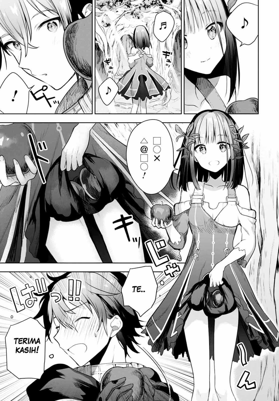 Next Life Chapter 01 Gambar 24