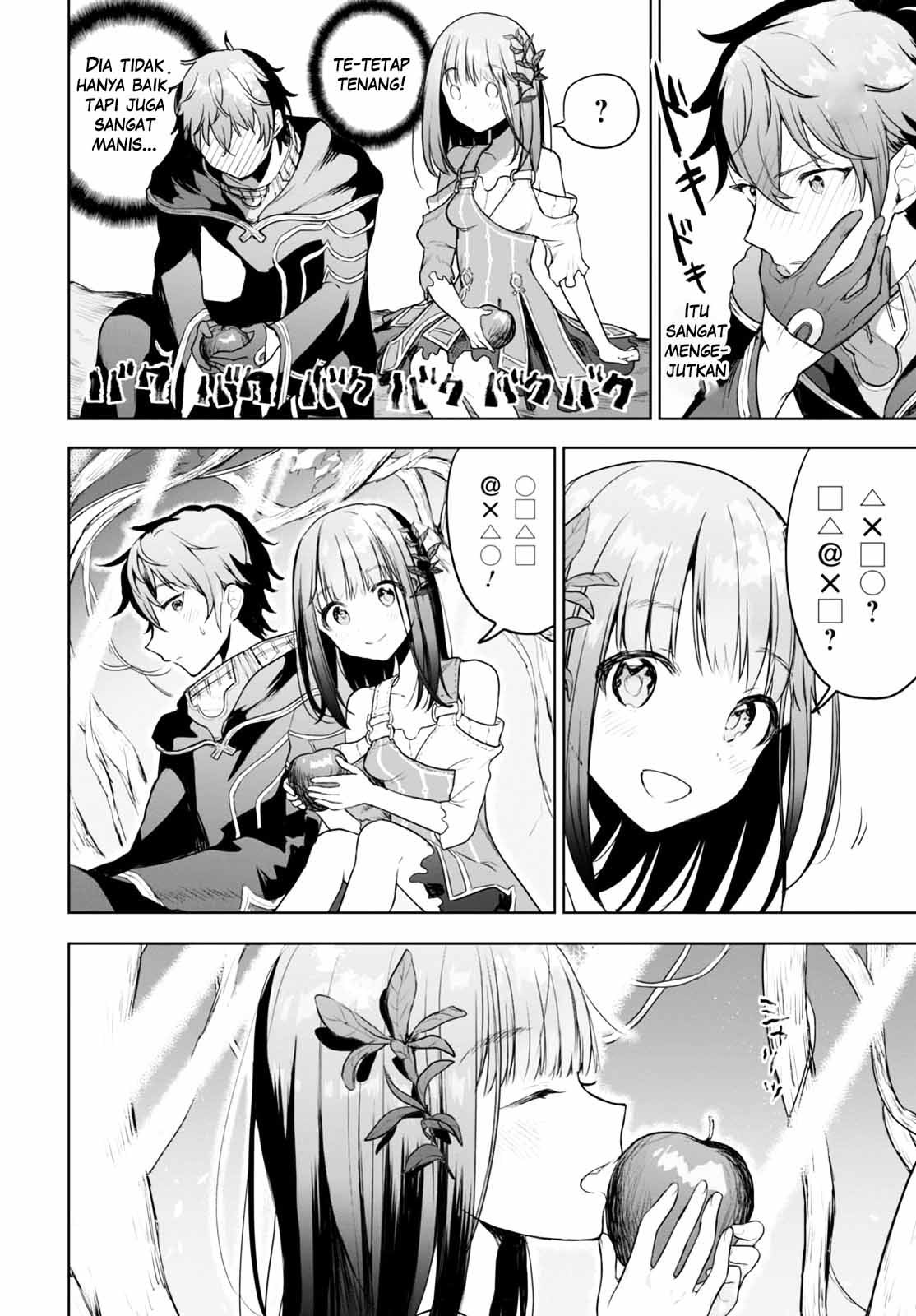 Next Life Chapter 01 Gambar 25