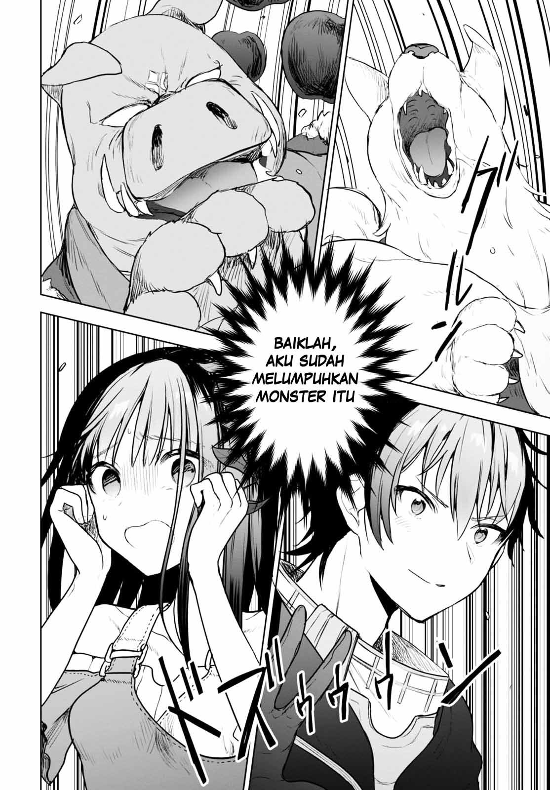 Next Life Chapter 01 Gambar 31