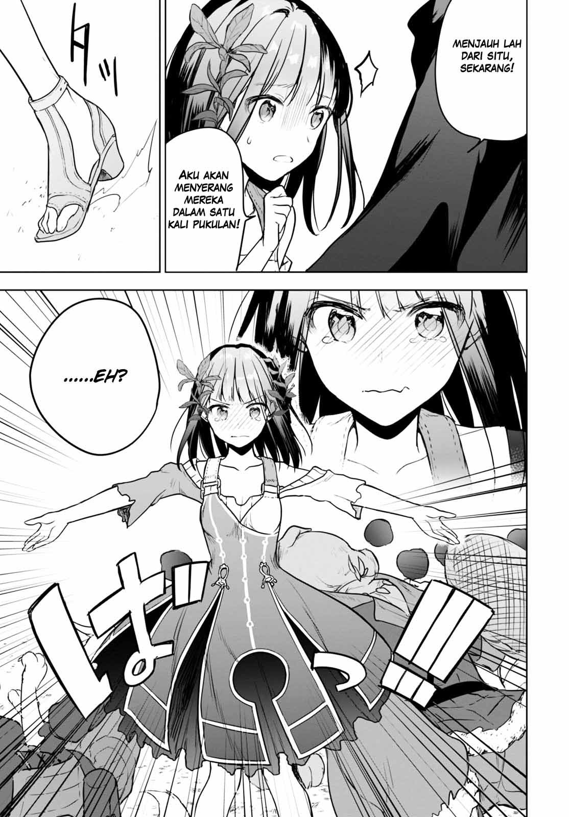 Next Life Chapter 01 Gambar 32