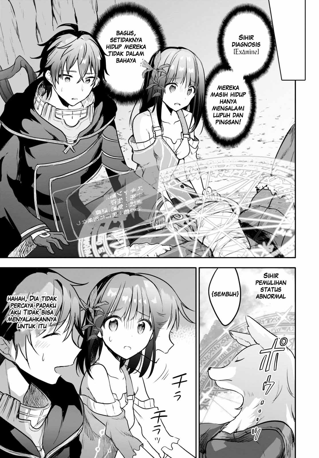 Next Life Chapter 01 Gambar 34