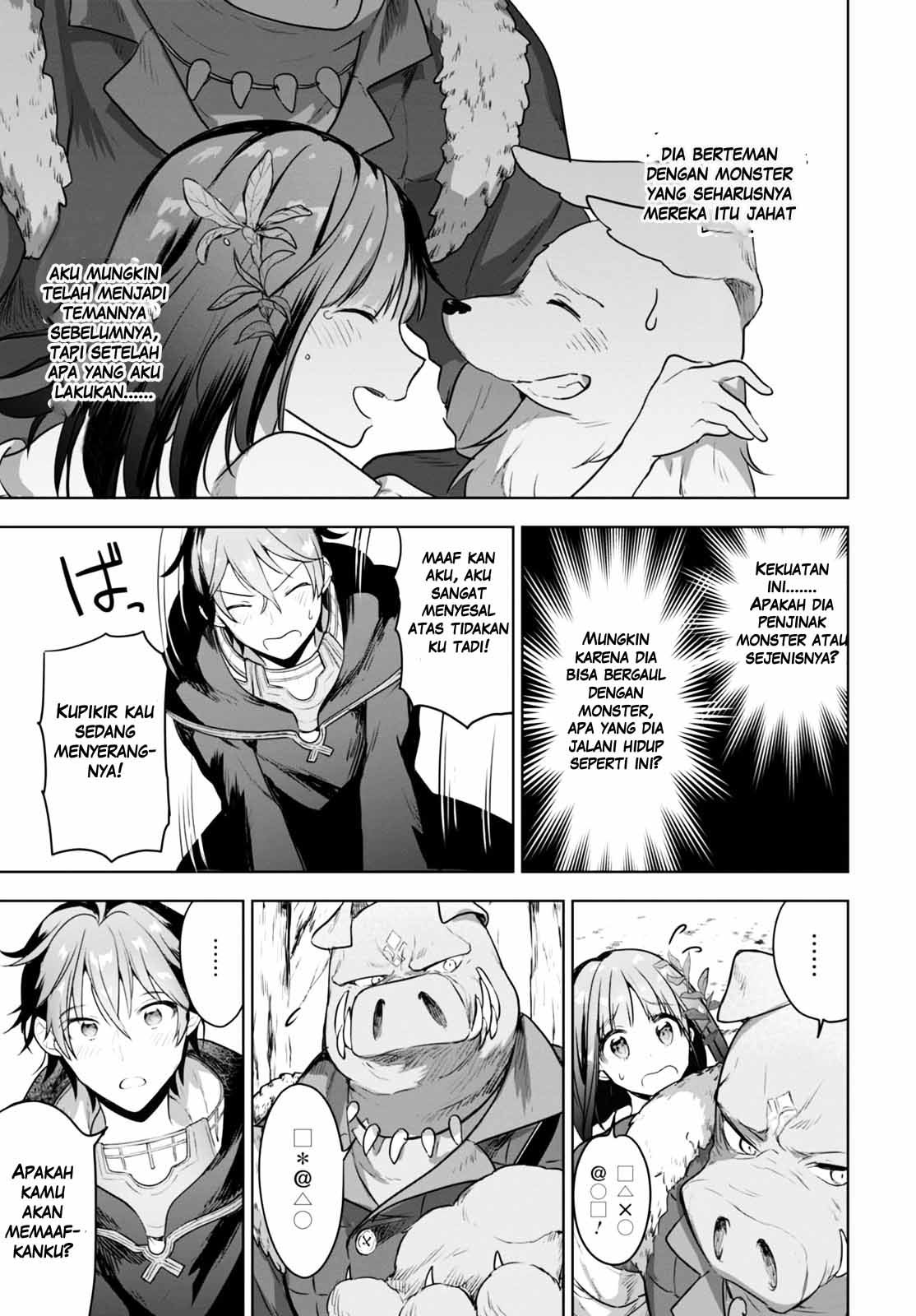Next Life Chapter 01 Gambar 36