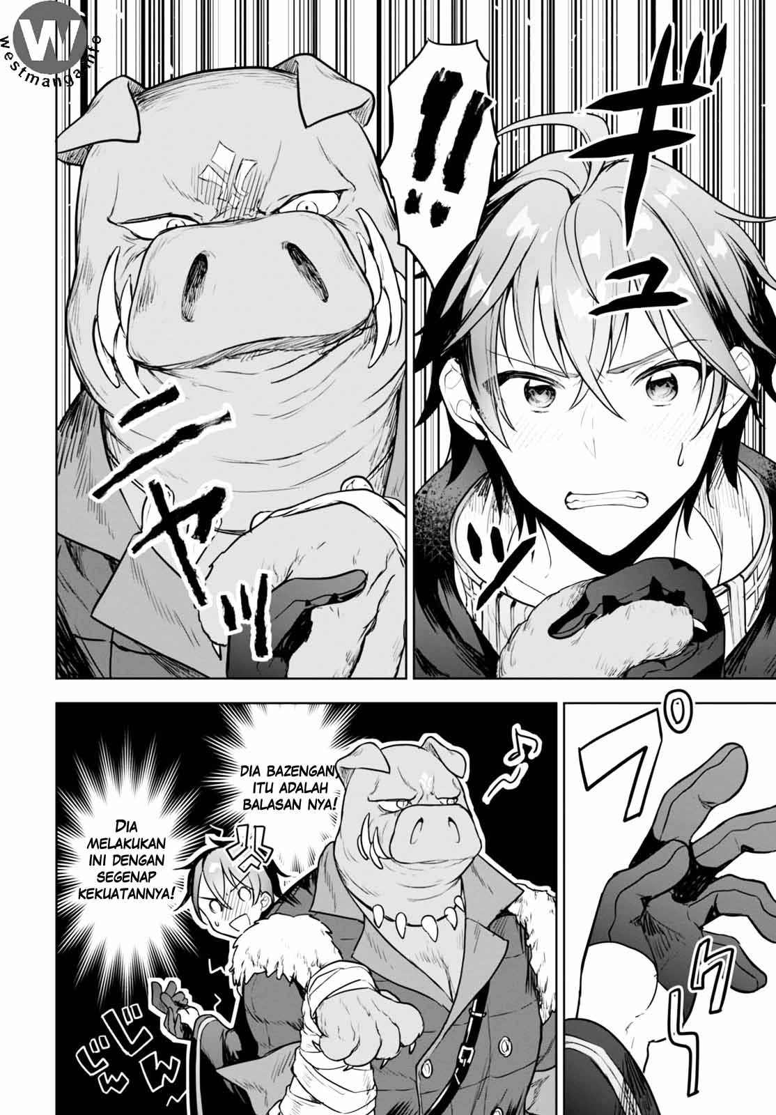Next Life Chapter 01 Gambar 37