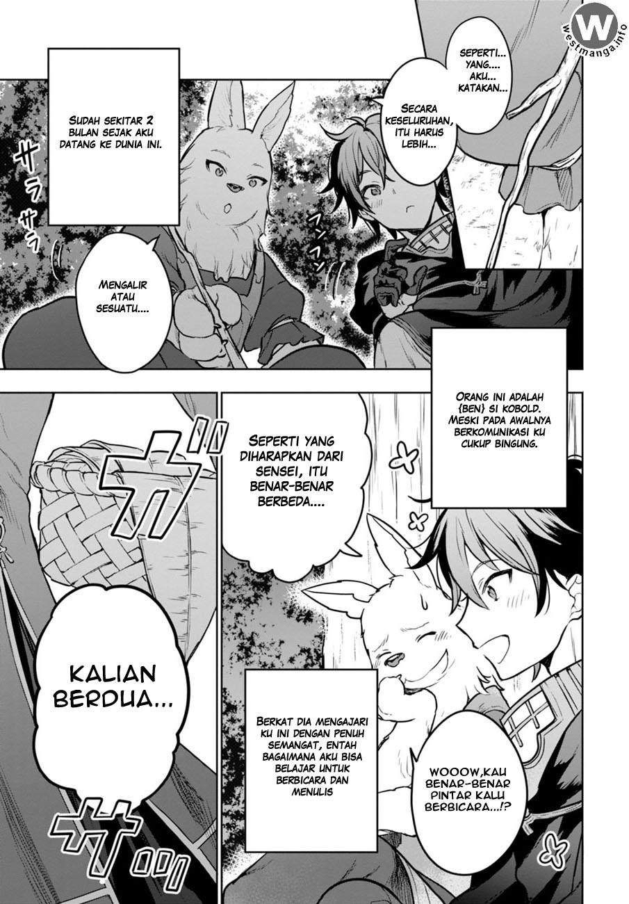Next Life Chapter 02 Gambar 4