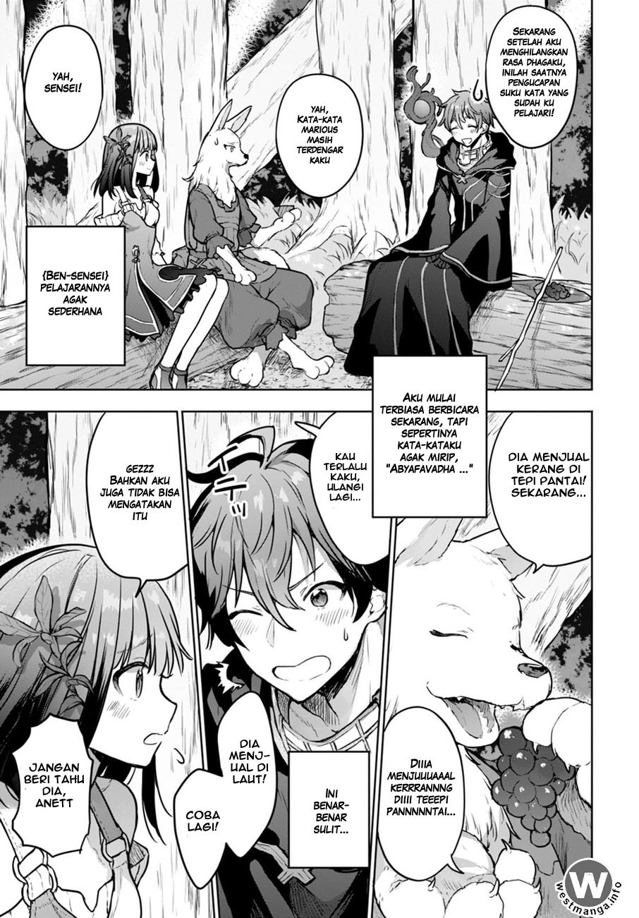 Next Life Chapter 02 Gambar 6