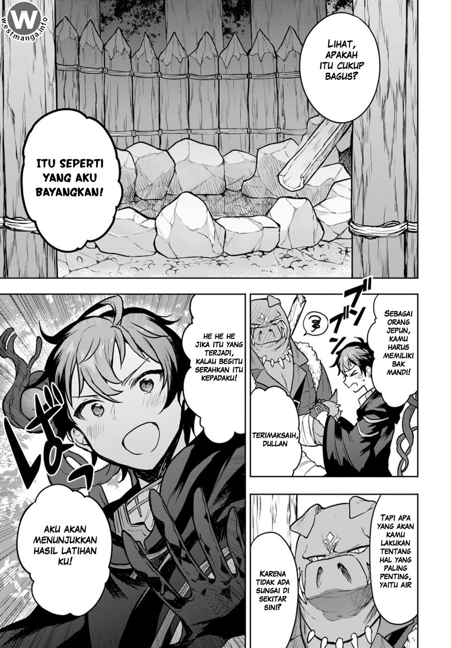 Next Life Chapter 02 Gambar 8