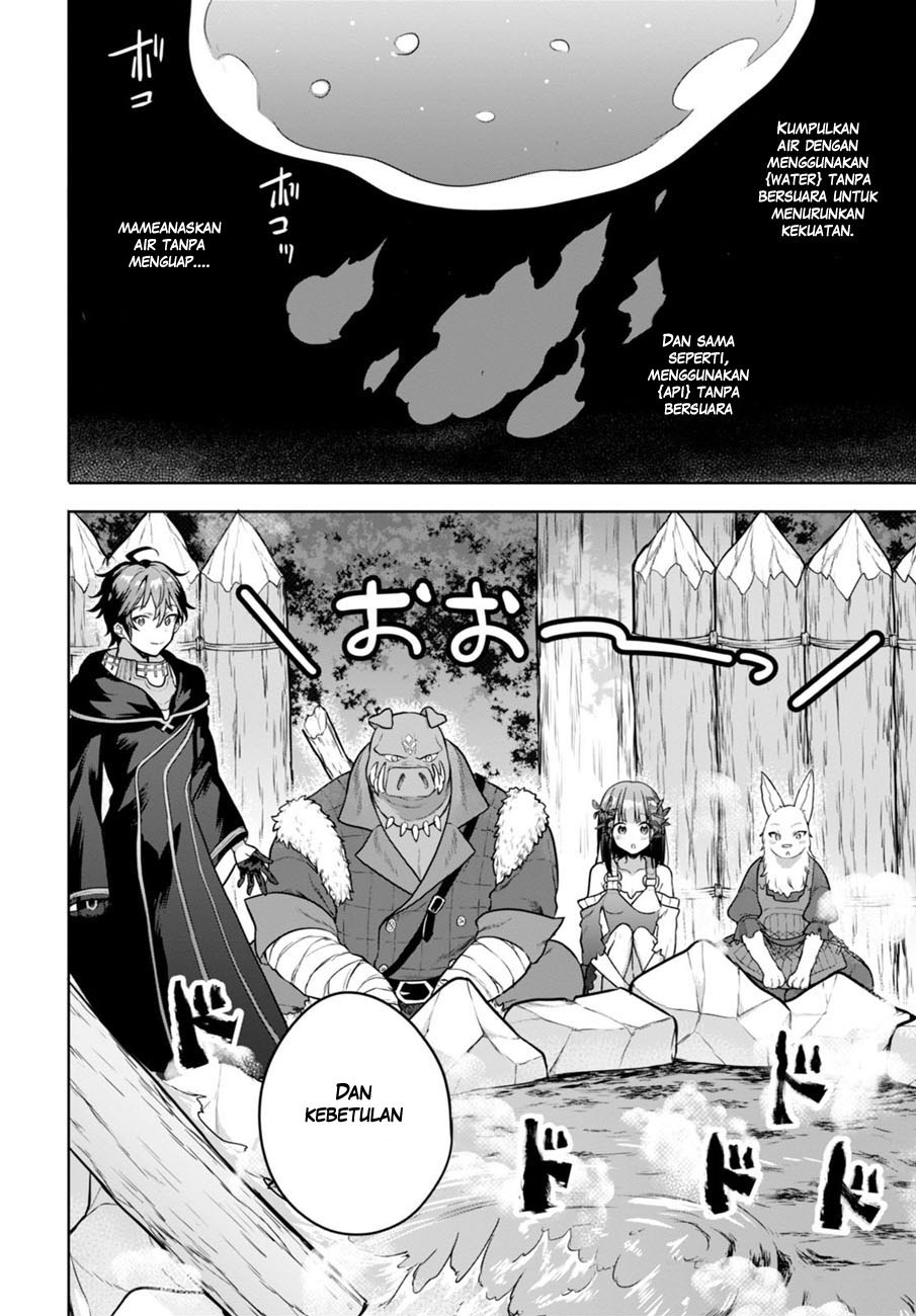 Next Life Chapter 02 Gambar 9