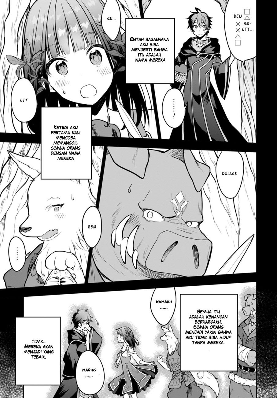 Next Life Chapter 02 Gambar 24
