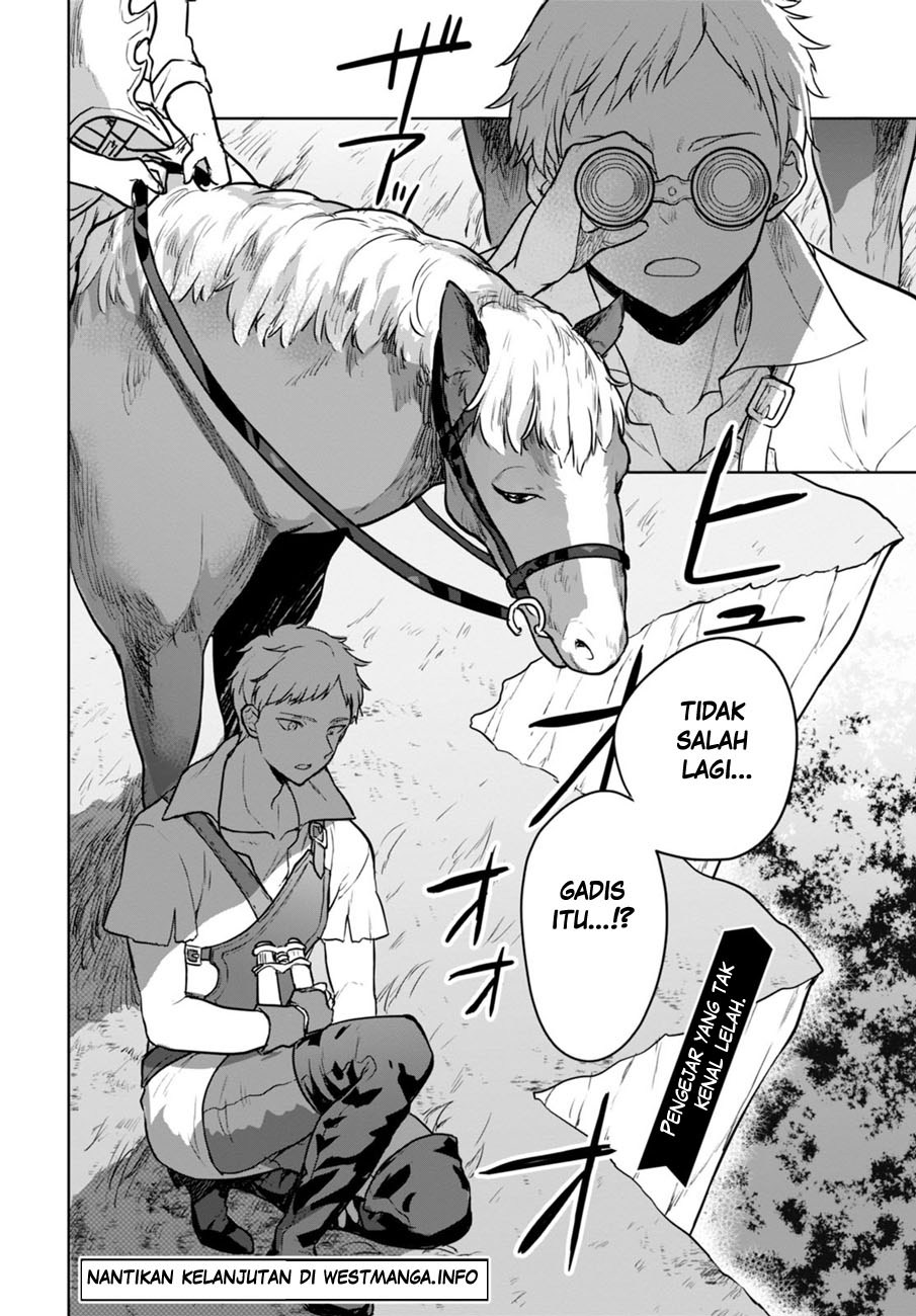 Next Life Chapter 02 Gambar 31