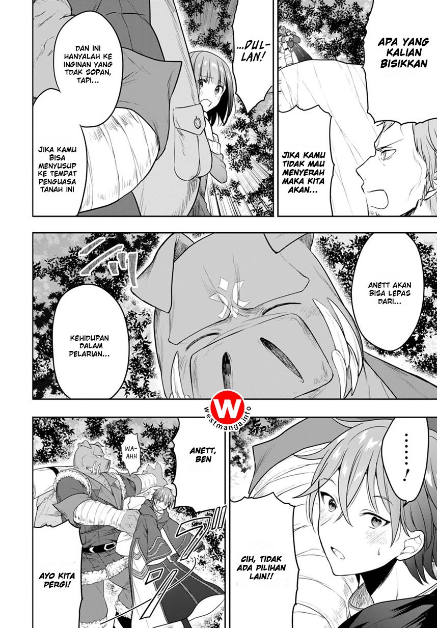 Next Life Chapter 04 Gambar 4