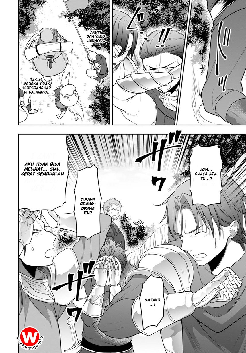 Next Life Chapter 04 Gambar 6