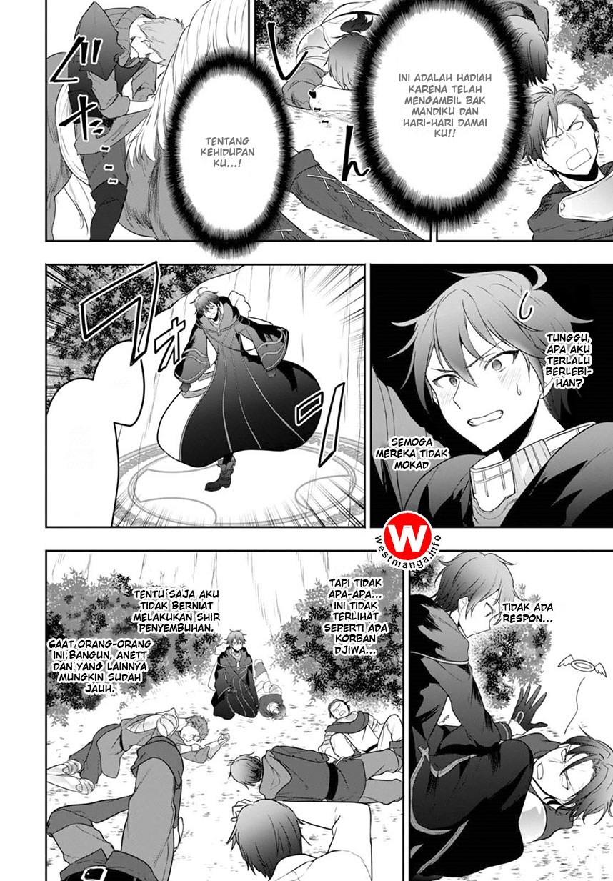Next Life Chapter 04 Gambar 9