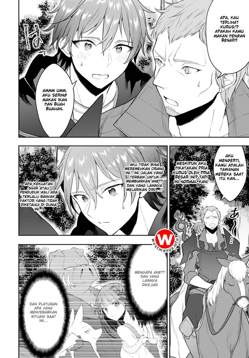 Next Life Chapter 04 Gambar 15