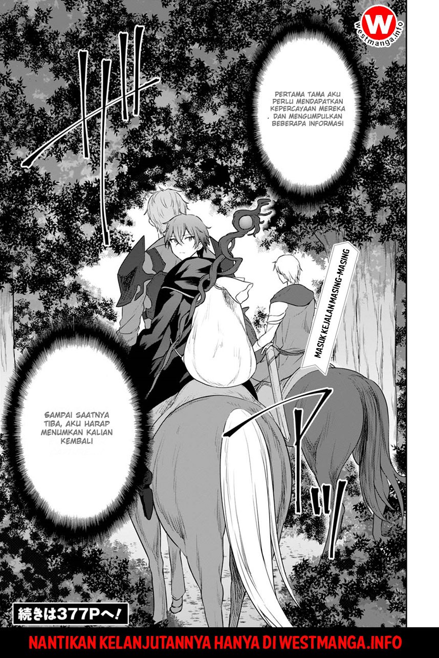 Next Life Chapter 04 Gambar 16