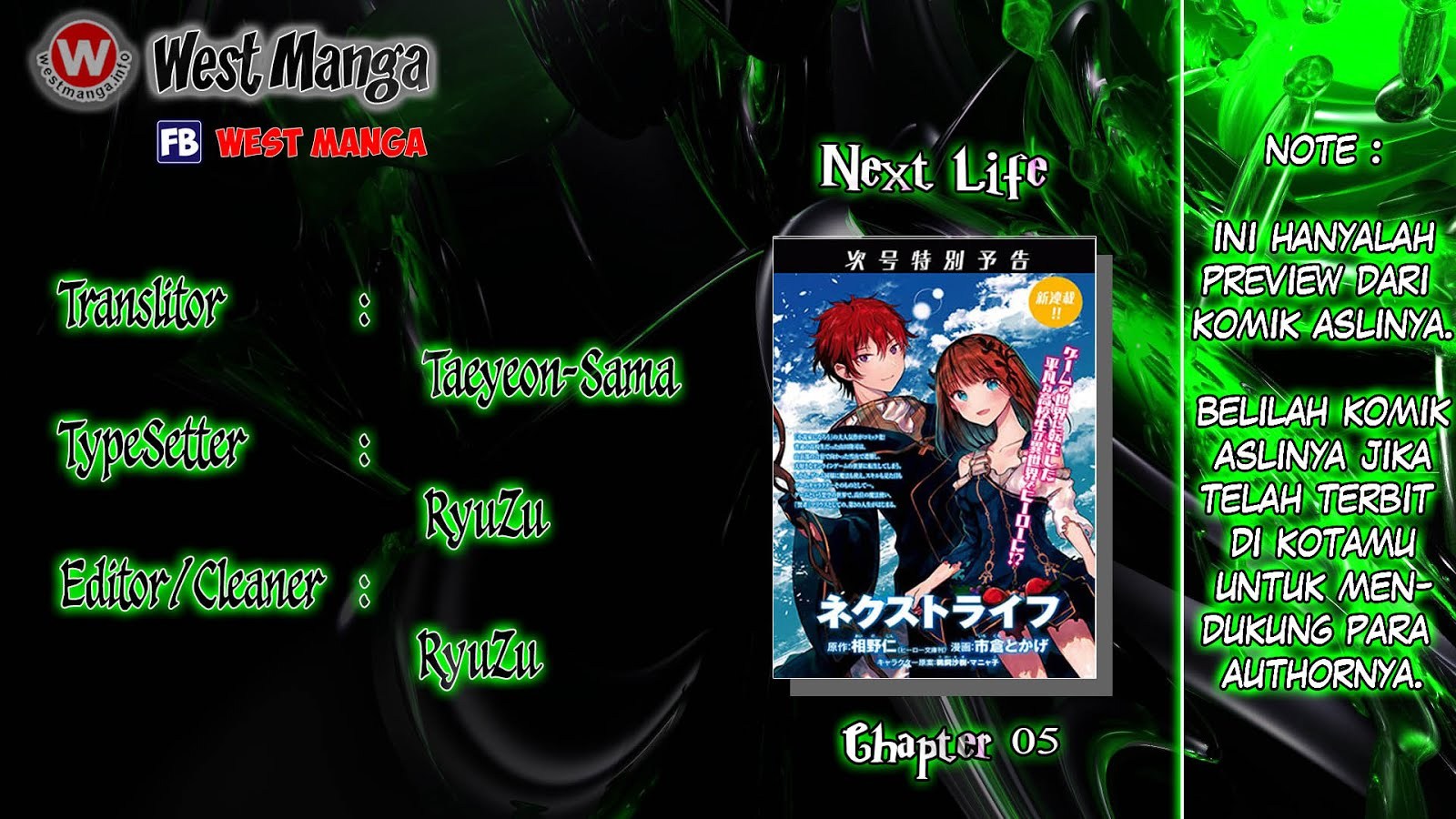 Next Life Chapter 05 Gambar 2