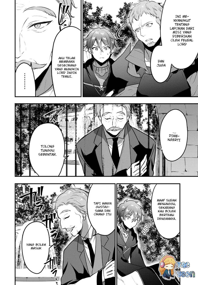 Next Life Chapter 05 Gambar 6