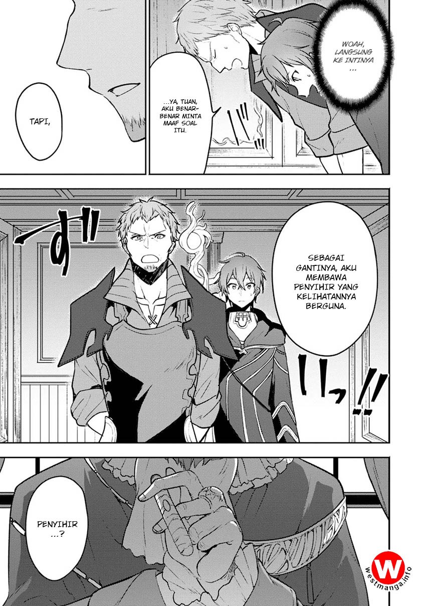 Next Life Chapter 05 Gambar 9