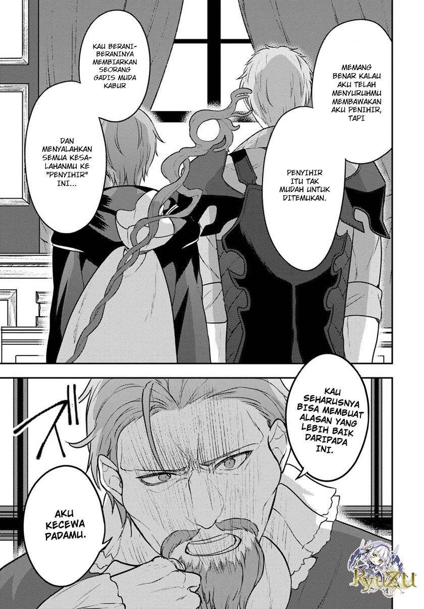 Next Life Chapter 05 Gambar 11